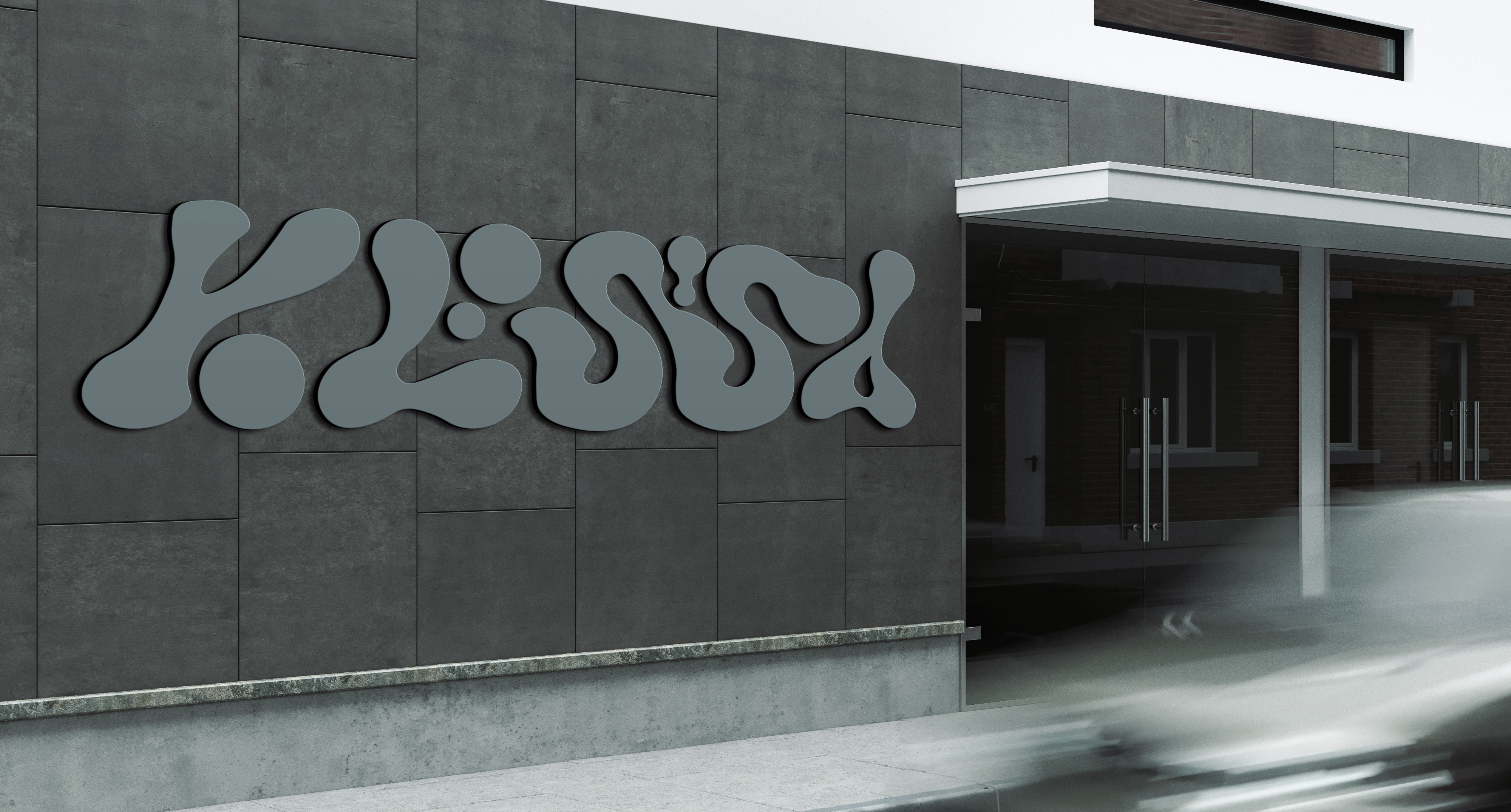 Logo wall